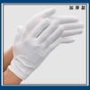 Guantes blancos algodón protección laboral protector solar trabajo sudor tela texto juego verano etiqueta placa delgada cuentas conducción resistente al desgaste protección