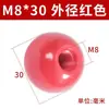 Manípulo de Bola de Baquelite Cobertura de Manípulo de Máquina-Ferramenta Núcleo de Cabeça Esférica de Plástico Bola de Baquelite Haste Operacional Cabeça Esférica do Manípulo