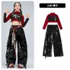Ropa para Niñas de Danza Jazz Conjunto Crop Top Disfraz de Baile con Lentejuelas para Niñas Jazz Pasarela Danza Urbana Atuendo de Año Nuevo para Niñas