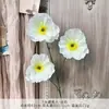 Flores Artificiales para Bodas, Amapolas de Seda con 3 Cabezas Falsas para Exhibición en Mesa de Sala de Estar, Decoración Suave para Estudio Fotográfico y Arte Floral