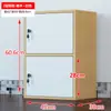Armario Sencillo con Puerta y Cerradura para Salón de Belleza, Gabinete de Almacenamiento para Salón de Peluquería, Barbería, Armario para Salón de Peluquería con Cerradura, Gabinete de Armario