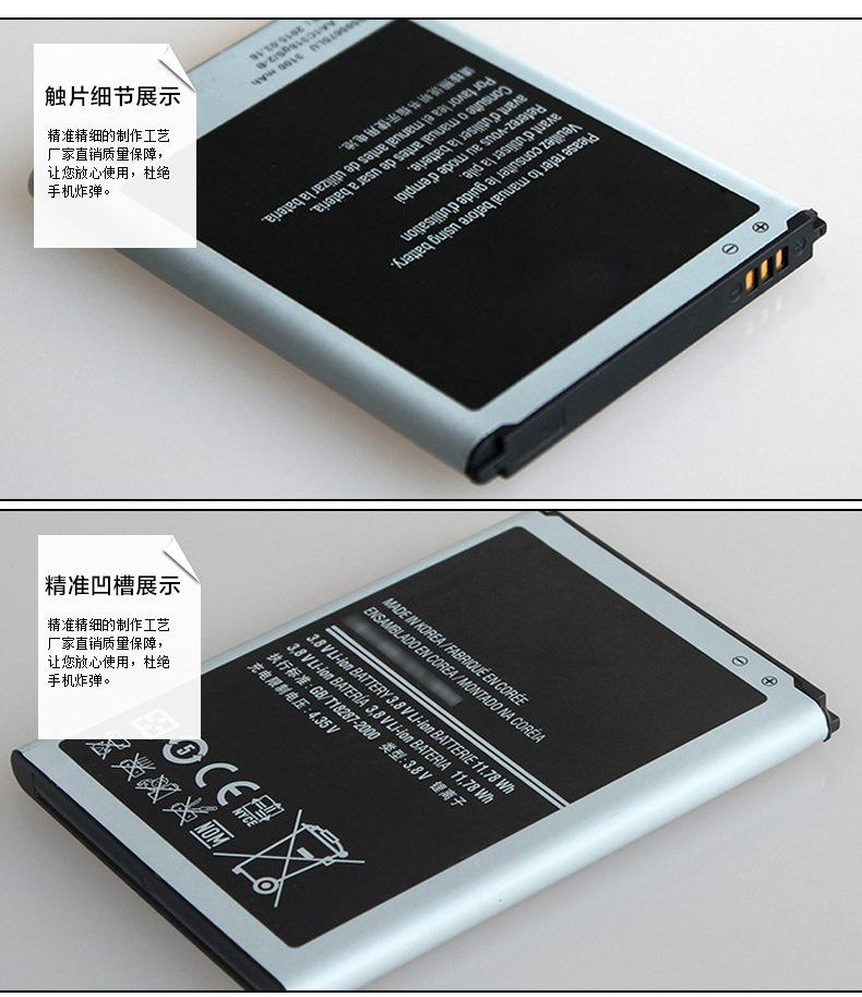 note1-11