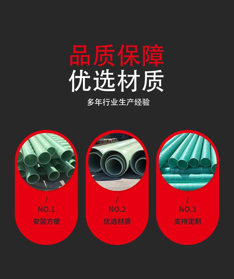 精详情_04.jpg