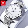 520 Regalo Nuevo Reloj de Cuarzo Simple para Hombre y Mujer Marca Oli Moda Delgado Reloj para Pareja Par para Hombre y Mujer