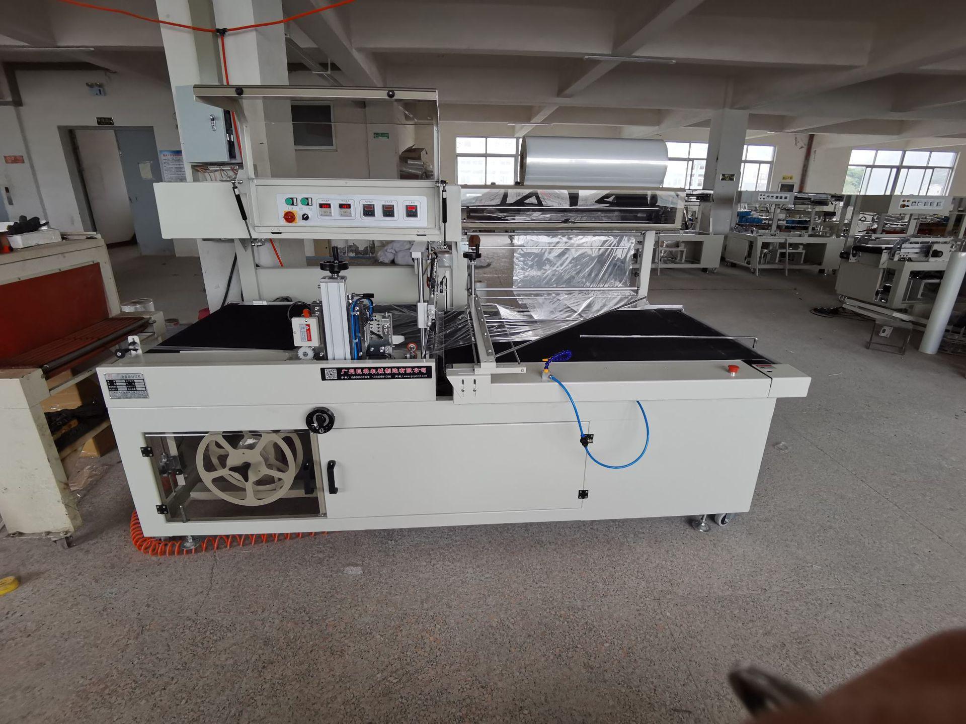 微信图片_20200609085331