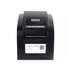 Xinye Xp-350B/Bm Impresora Pequeña Mini de Papel Térmico para Etiquetas Máquina de Impresión de Pegatinas de Precio de Producto de 80 mm