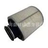Filtro de Aire K2525 Adecuado para Minibús King Long, Autobús Escolar, King Long Coaster, Automóvil de Pasajeros, Automóvil de Viaje Elemento de Filtro de Aire