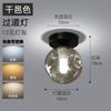 Lámpara de techo con bola de cristal para pasillo, pasillo, pasillo, atmósfera creativa, personalizada, estilo nórdico, moderno y sencillo.