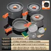 Juego de Utensilios de Cocina para Exteriores Transfronterizo, Juego de Utensilios de Cocina Plegables Portátiles de Aleación de Aluminio para Camping, Juego Completo de Ollas de Cocina para Exteriores