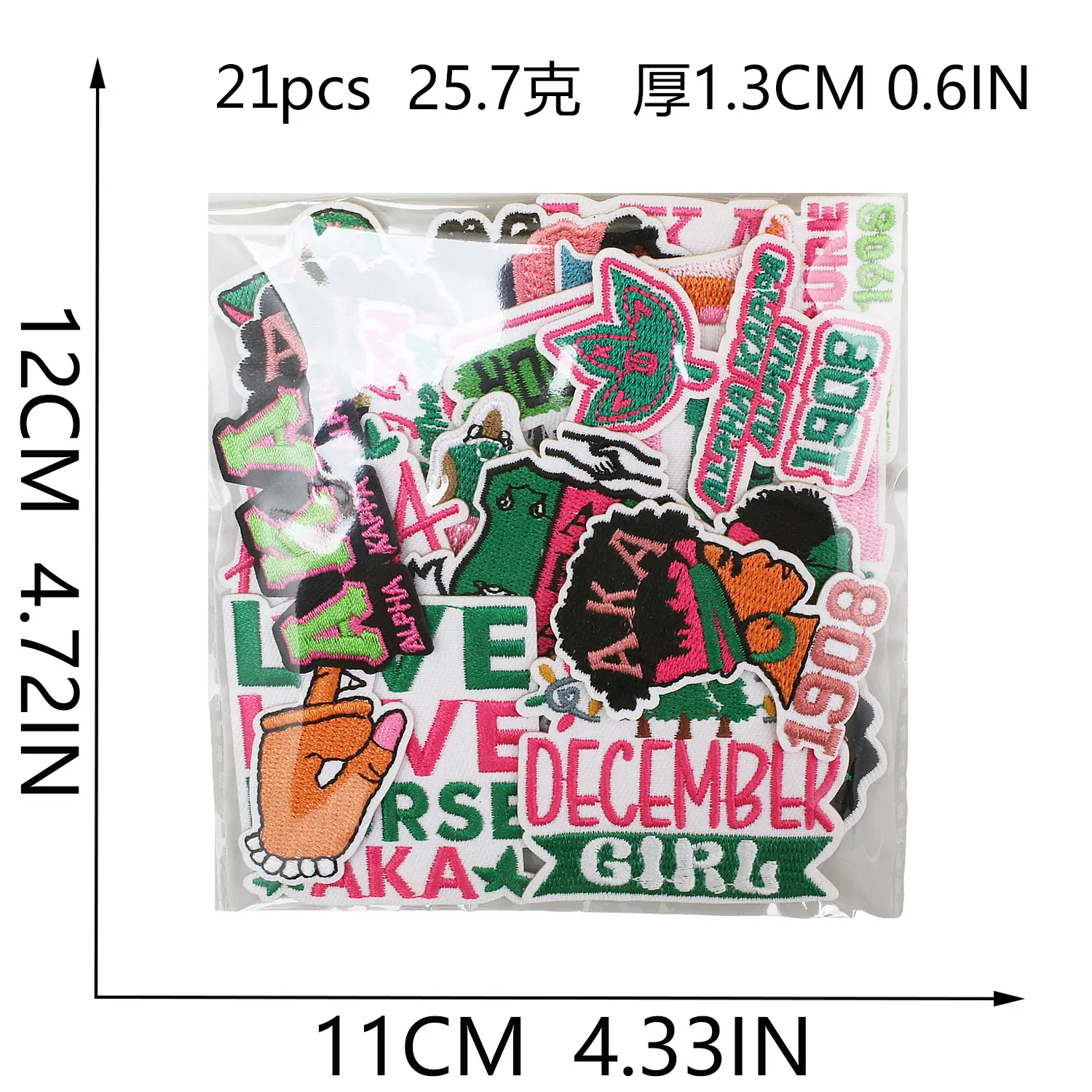 233一套.jpg
