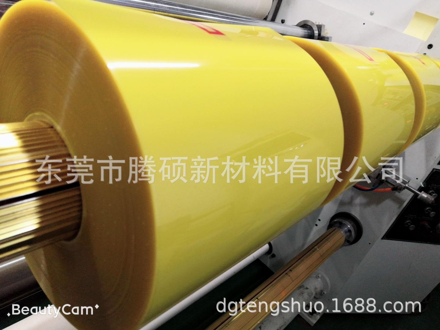 MYXJ_20191205234243938_fast.jp