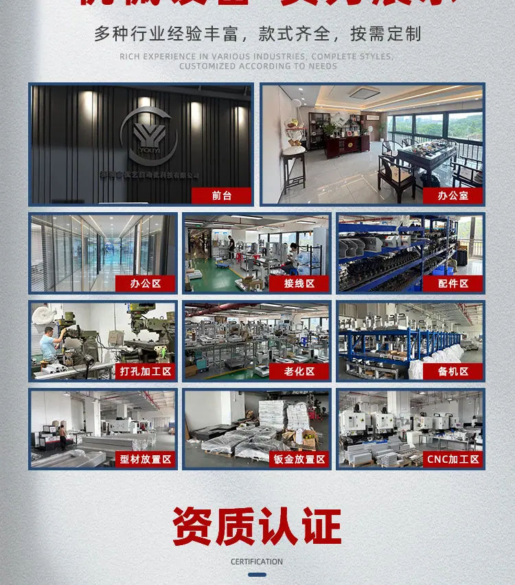 详情页_02.jpg