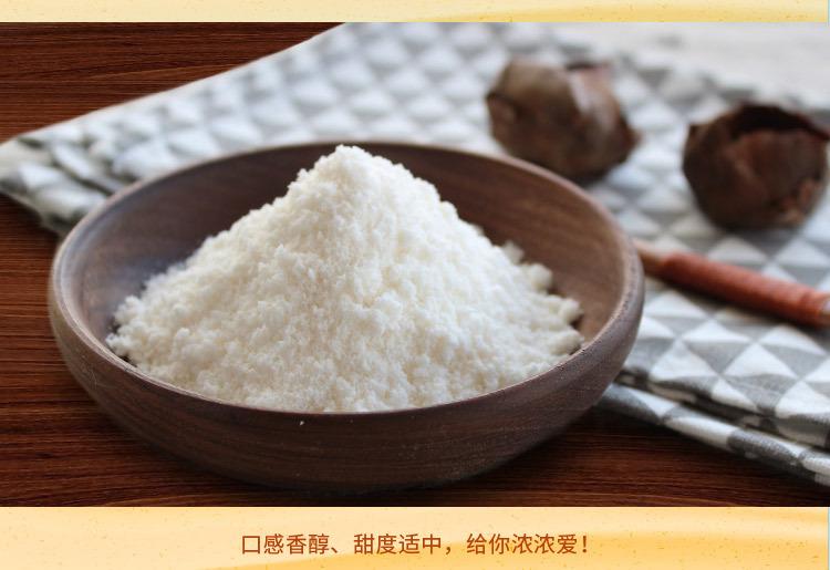 速溶椰子粉340g_06.jpg