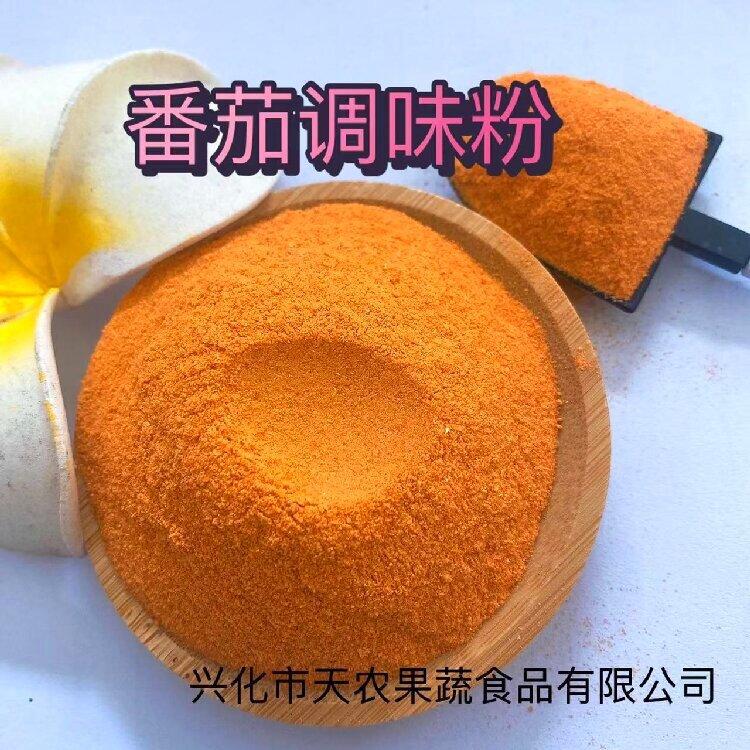 a96ba66b2e51811cd66ef074c541e9