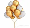 Set de Globos Transfronterizo de 12 Pulgadas Engrosados Oro Rosa Oro Negro 12 Globos de Látex Decorativos para Boda Fiesta de Cumpleaños