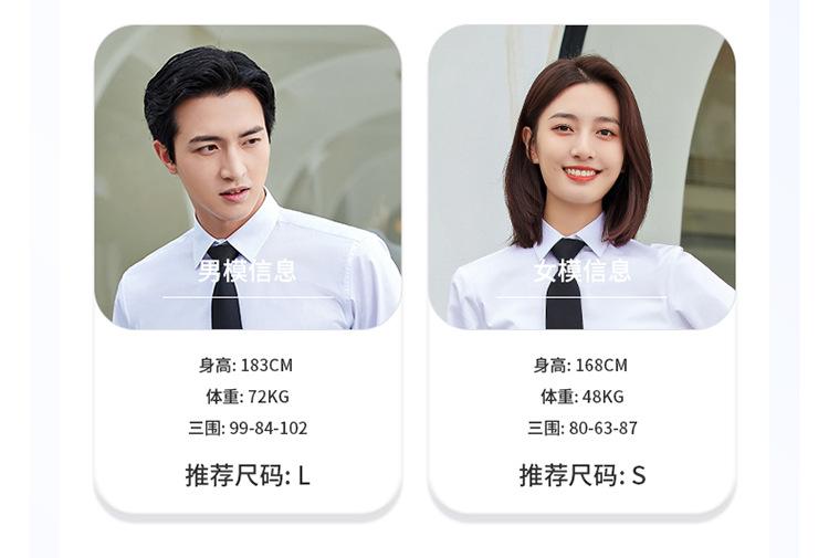809长袖上_11.jpg