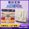 Cinturillas Personalizadas para Cajas de Regalo, Fundas para Tarjetas, Cajas de Comida para Llevar, Cinturillas de Papel Personalizadas, Fabricante de Impresión de Mangas para Vasos