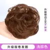 Moño de Cabello Peluca Anillo Peluca Influencer Femenina Cabello Real Moño Esponjoso Herramienta para el Cabello Moño de Peluca Esponjosa Accesorio para el Cabello Estilo Antiguo