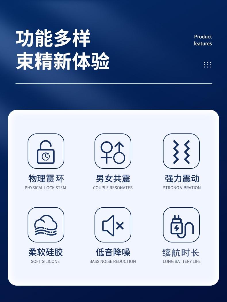 HB-2426-雷撸详情_02.jpg