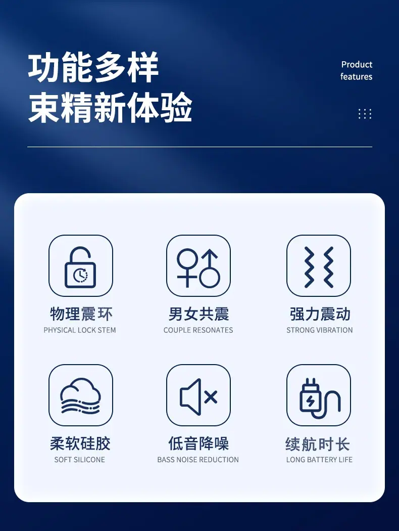HB-2426-雷撸详情_02.jpg