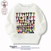 Rhythm Box Ropa Infantil Primavera Otoño e Invierno Forrada de Polar Cuello Redondo Sudadera Niños y Niñas Ropa Infantil Superior Dibujos Animados Casual Moda