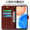 Adequado para capa de celular Oppo Reno 15, capa flip com padrão de cavalo louco, capa protetora para iPhone 6 Pro, capa de couro com material cristal Apple