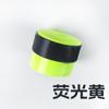 Badminton Hand Glue Handle Strap Antiderrapante Suor-absorvente Banda Wrapping Strap Vara De Pesca Raquete De Tênis Alça Cola Plana