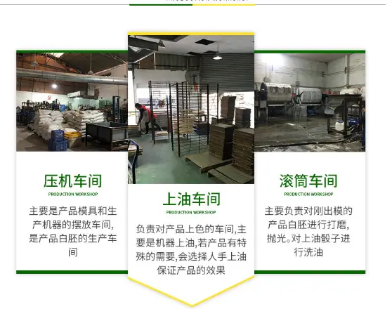 店铺图片