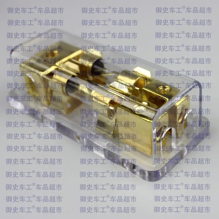 保险座一出二淘宝-2