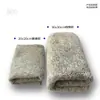 Paño de Cocina de Carbón de Bambú, Paño de Cocina de Fibra Fina, Trapo de Cocina, Toalla de Mano Limpiadora Absorbente de Aceite y Agua, Fibra de Carbón de Bambú