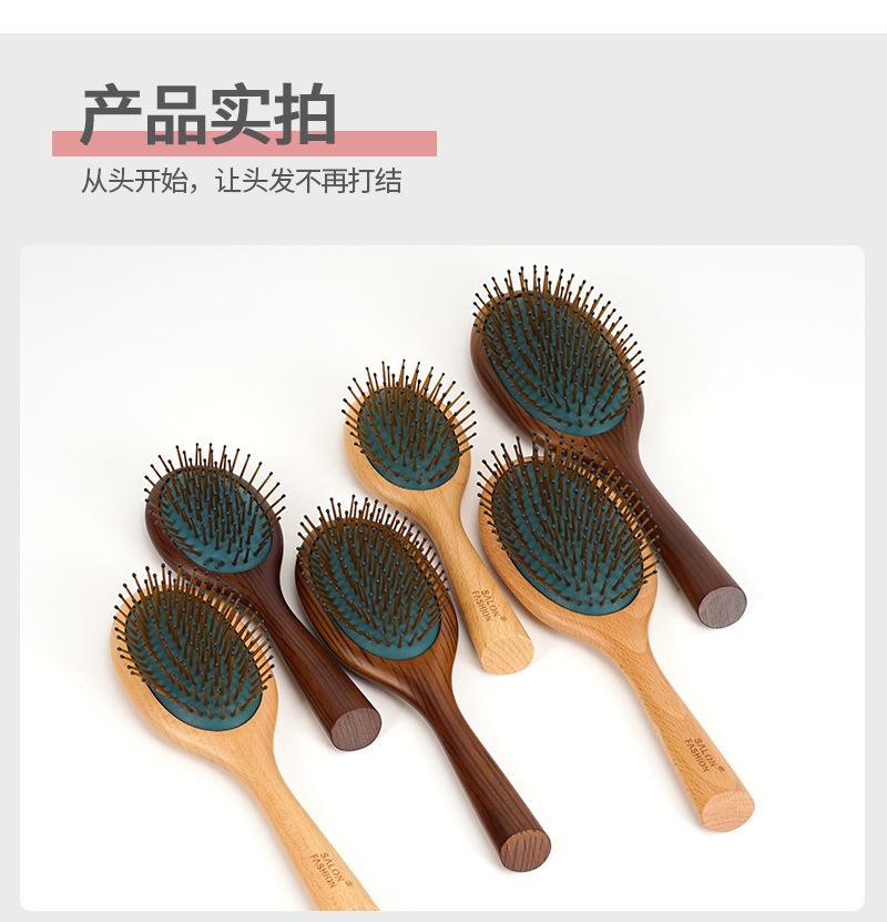 一键复制_20211122180253