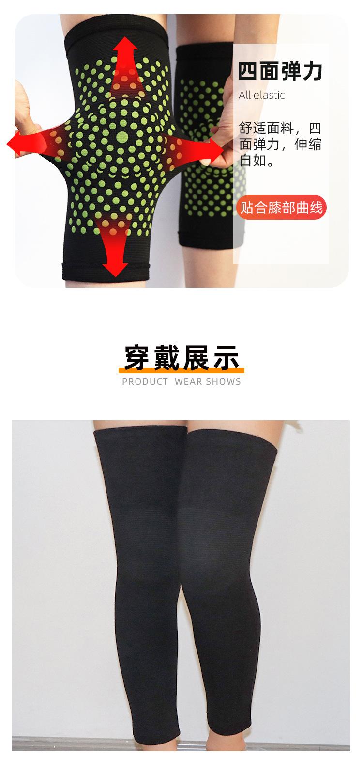 四面弹长&短-1_12.jpg