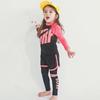 Traje de baño para niñas de talla mediana y grande, 2024. Traje de baño dividido para bebés, de secado rápido, de manga larga y con protección solar. Traje de buceo para niños.