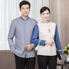 Servicio de Limpieza Ropa de Otoño e Invierno de Manga Larga Pa Habitación de Hotel Personal de Limpieza de Hotel Tía Ropa de Trabajo de Limpieza de Propiedades Traje para Mujer