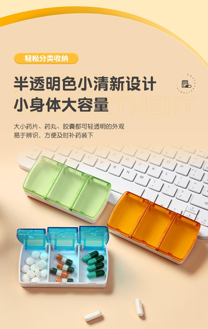 简尚详情(2)_03.jpg