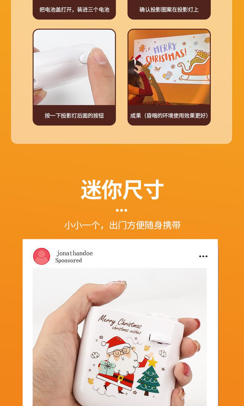 详情2_03