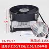 Hantac Disipador de CPU 12ª Generación 1700 Tubo de Cobre 115X Silencioso X58 Computadora de Escritorio 1366 Ventilador 2011 X79