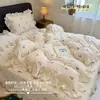 Nuevo Gato Perezoso Terciopelo Tejido Cubierta de Cama de Terciopelo Juego de Cuatro Piezas Encaje Suave Pegajoso Estilo Terciopelo de Leche Grueso Cálido Cubierta de Cama Funda de Edredón Individual