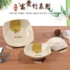 Prato de tempero de melamina de bambu imitação de porcelana Quadrado prato lateral panela quente dois compartimentos prato de molho louça de plástico