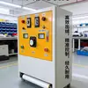 Suministrada directamente por el fabricante, la máquina de flocado plano y tridimensional de alta eficiencia para ropa interior viene con una garantía de un año.