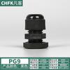 Conector de Nailon Impermeable Cable de Alambre Sello de Plástico Prensaestopas Pg/M Cabezal de Bloqueo Cabezal de Prensaestopas Fijo Métrico Hecho en Alemania
