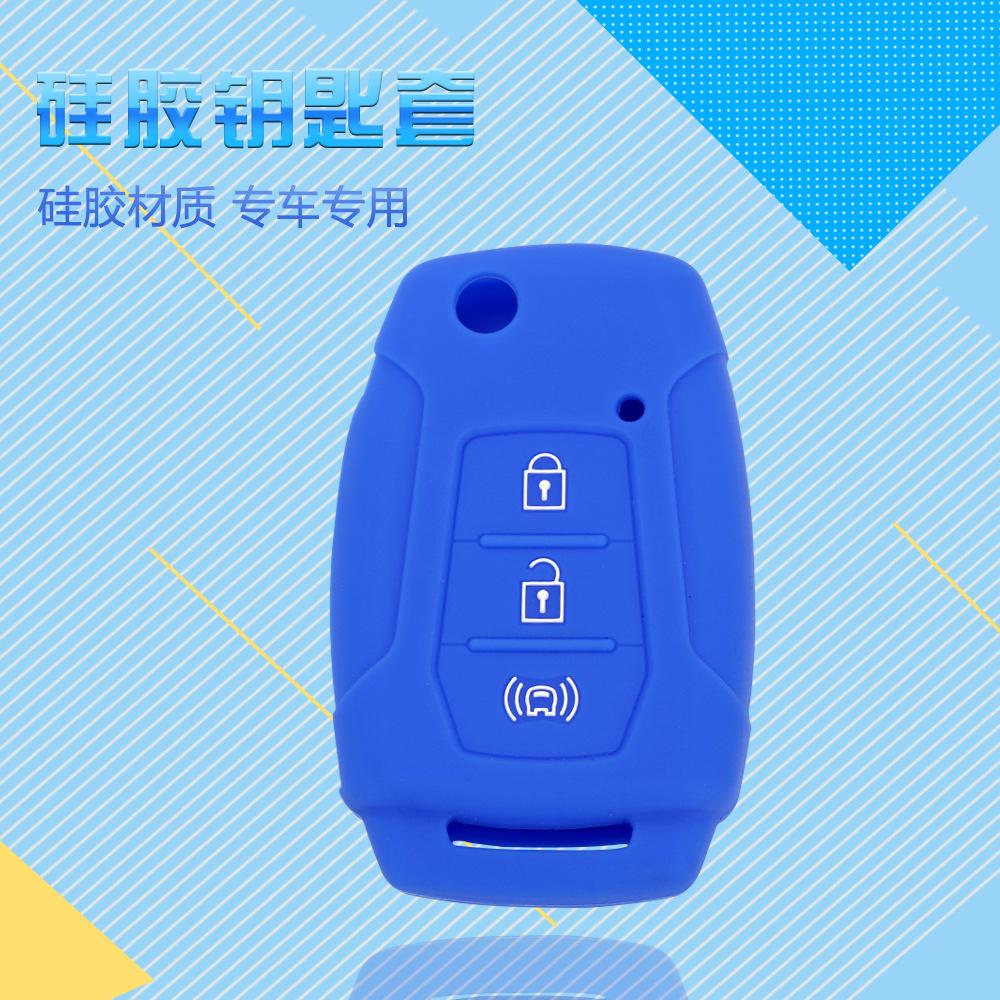 双龙雷斯特G4折叠3键镂空车标