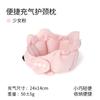 Almohada inflable en forma de U para el cuello, soporte para el cuello, almohada de viaje, almohada cervical portátil en forma de U, almohada de avión, venta al por mayor