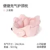 Bufanda para Cuello Inflable en Forma de U para Viaje Transfronterizo Almohada Portátil para Cuello Pequeña y Fácil de Guardar Almohada en Forma de U para Avión de Viaje Venta al por Mayor