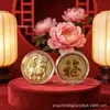 Año de la Oveja Moneda Conmemorativa de la Suerte Sobres Rojos de las Cien Bendiciones Dinero Oveja Moneda de Oro Sobre Rojo para Año Nuevo Oveja del Zodiaco Sobre Rojo de Lámina de Oro Saludos de Año Nuevo