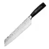 Juego de Cuchillos, Cuchillo de Chef, Cuchillo de Cocina, Cuchillo para Rebanar, Mango de Madera de Colores, Cabeza de Acero Martillado, Acero Inoxidable para el Hogar, Transfronterizo Amazon