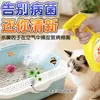 Limpador de Caixa de Areia para Gatos de Armazém Global Espuma de Limpeza Suprimentos para Urina de Gato Pet Desinfecção Desodorização Remoção de Manchas Retenção de Fragrância