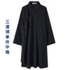Traje Taoísta de Verano Wudang Solapa Cruzada Cuello Sanqing Bata Taoísta para Hombres y Mujeres Traje Taoísta Bata Larga Algodón y Lino Traje Taoísta para Mujeres