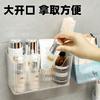 Caja de Almacenamiento para Toallas Faciales Desechadas Colgante de Pared Sin Taladro Baño Usado Algodón Suave Toalla Facial Toalla Facial Caja de Pañuelos Estante de Almacenamiento