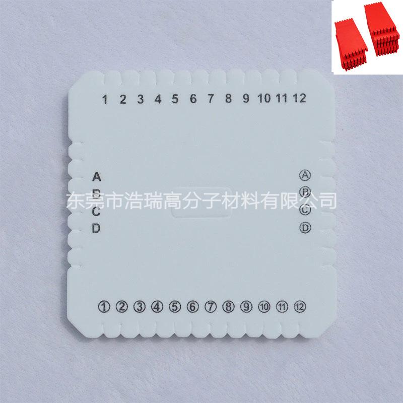 EVA编织器  绕线板 (16).jpg